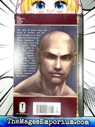 Planet Blood Vol 2 (Online Order Only)
