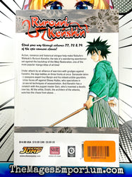 Rurouni Kenshin Vol 22-24 Omnibus (Online Order Only)