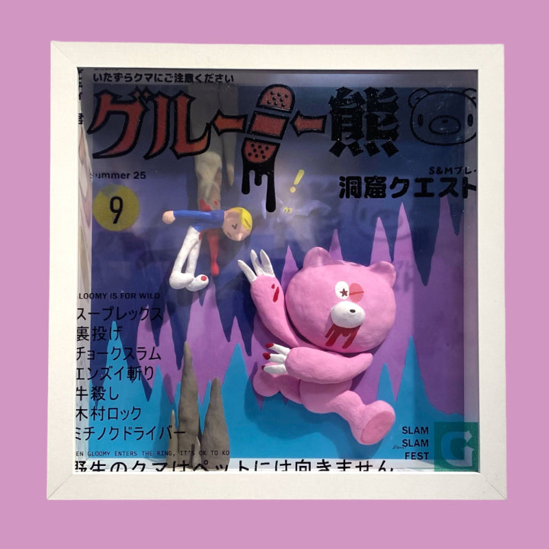 Evon Freeman & Mark Taihei - Gloomy Cave Issue 9 - Original Artwork - Gloomy Bear Exhibition (ONLINE ORDER ONLY)