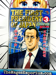 The First President of Japan Vol 3 (Online Order Only)