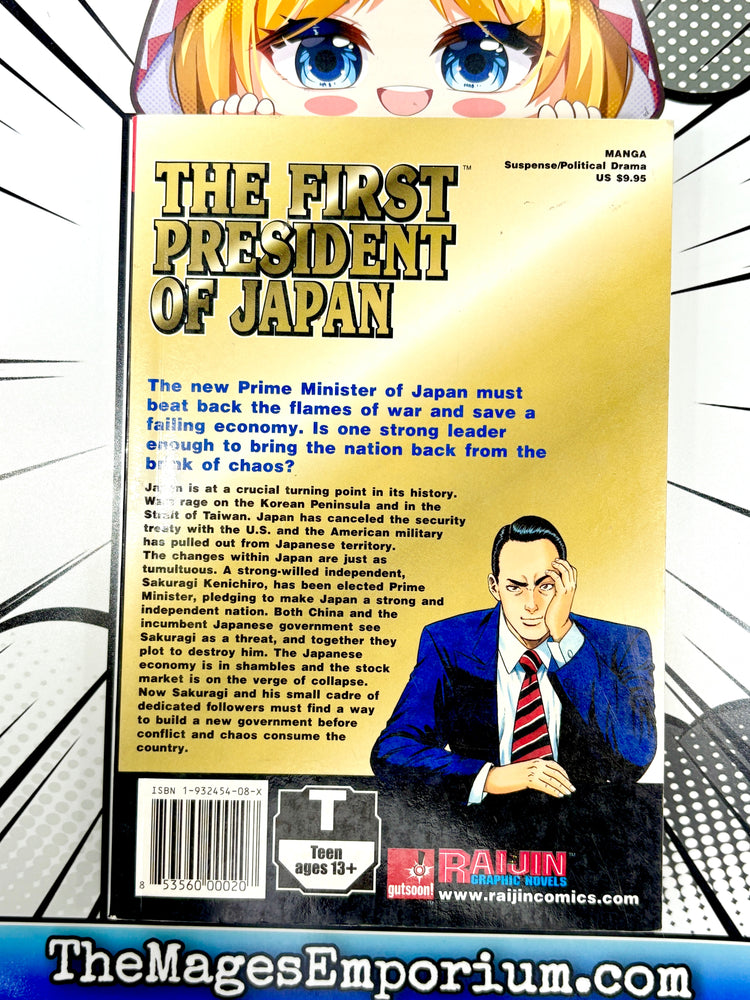 The First President of Japan Vol 3 (Online Order Only)