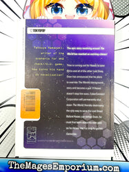 .hack//G.U. Vol 4 8-Dimensional Thoughts (Online Order Only)