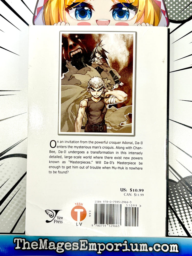 Croquis Pop Vol 5 (Online Order Only)