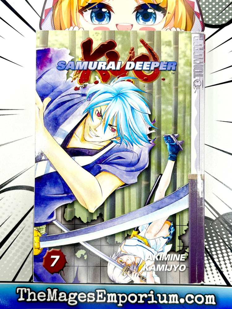 Samurai Deeper Kyo Vol 7 (Online Order Only)