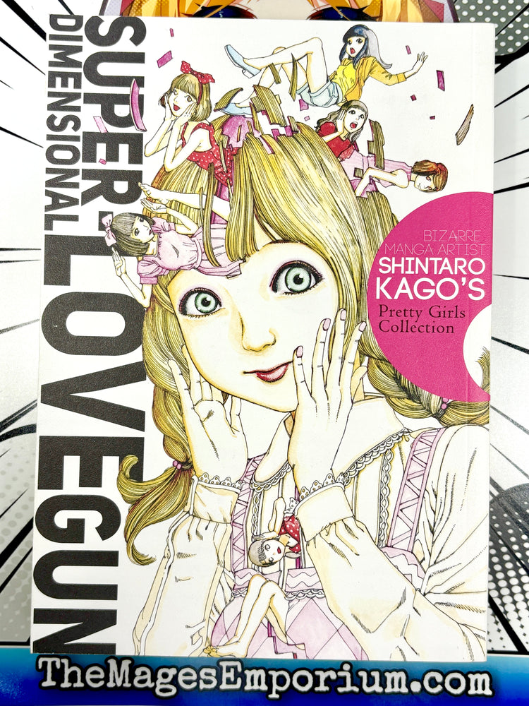 Super Dimensional Love Gun (Online Order Only)