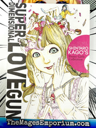 Super Dimensional Love Gun (Online Order Only)