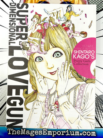 Super Dimensional Love Gun (Online Order Only)