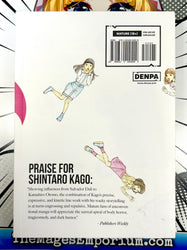 Super Dimensional Love Gun (Online Order Only)