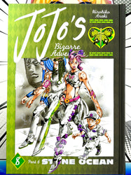Jojo's Bizarre Adventure Part 6 Vol 8 BRAND NEW RELEASE (Online Order Only)