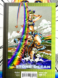 Jojo's Bizarre Adventure Part 6 Vol 8 BRAND NEW RELEASE (Online Order Only)