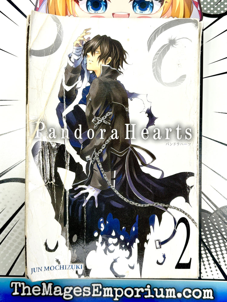 Pandora Hearts Vol 2 (Online Order Only)