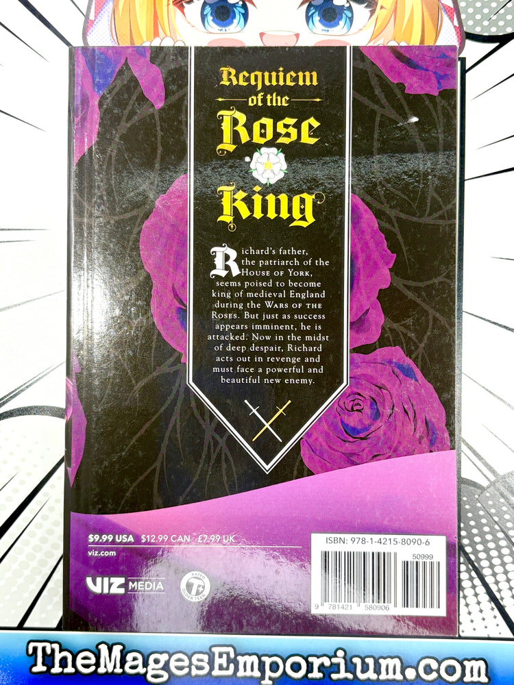 Requiem of the Rose King Vol 2 (Online Order Only)