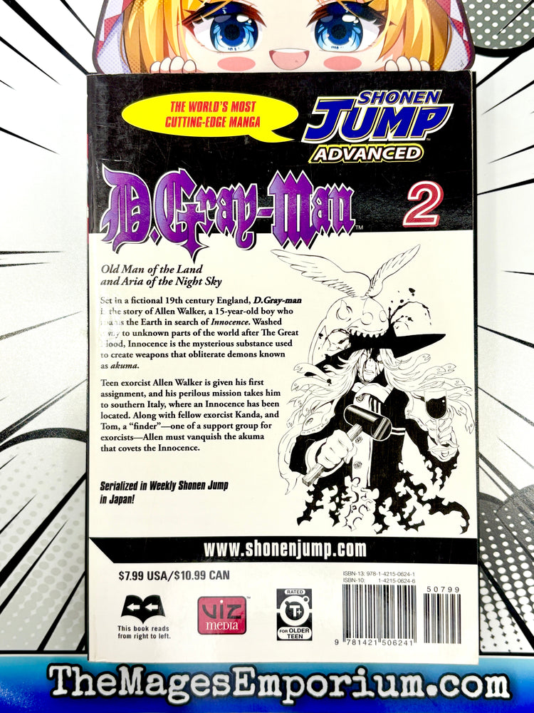D. Gray-Man Vol 2 (Online Order Only)
