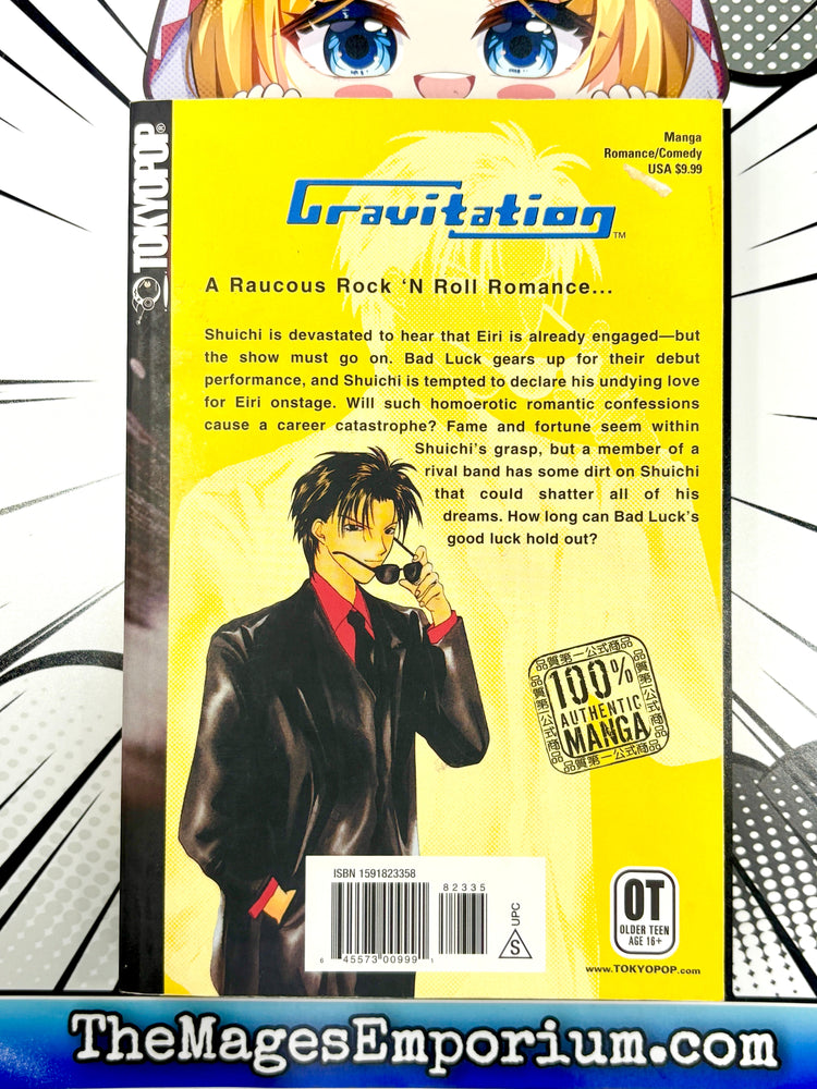 Gravitation Vol 3 (Online Order Only)