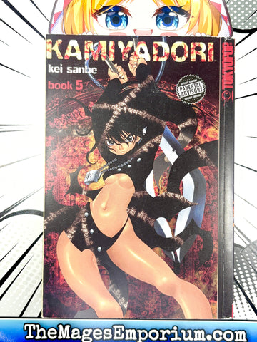 Kamiyadori Vol 5 (Online Order Only)