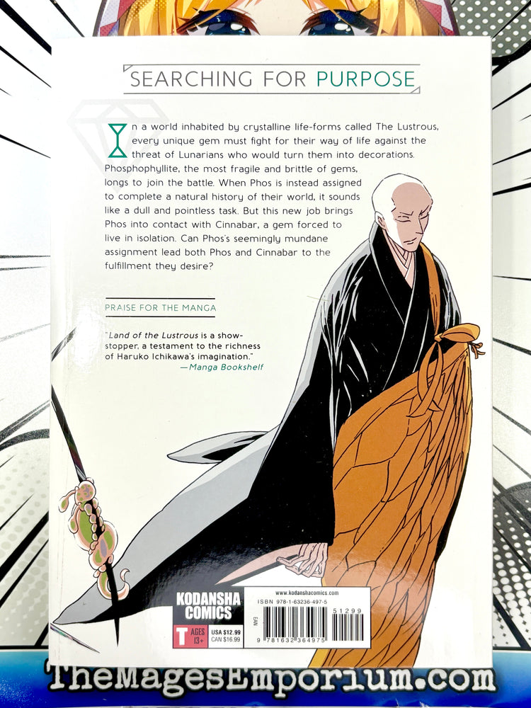 Land of the Lustrous Vol 1 (Online Order Only)