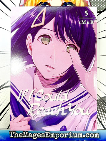 If I Could Reach You Vol 5 (Online Order Only)
