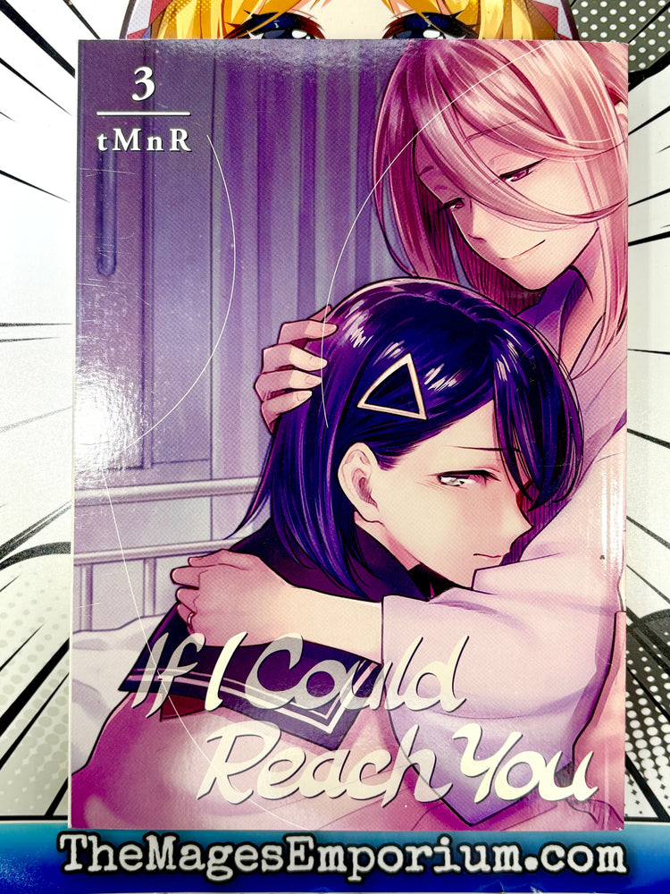 If I Could Reach You Vol 3 (Online Order Only)