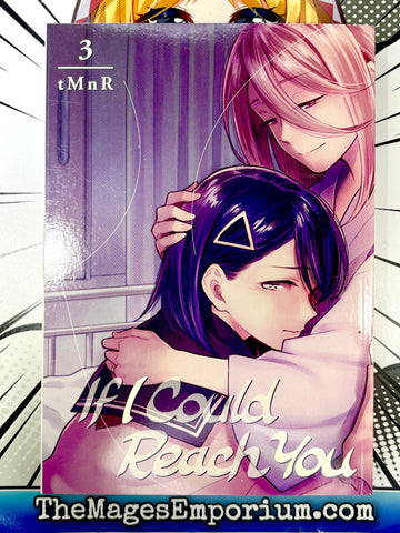 If I Could Reach You Vol 3 (Online Order Only)