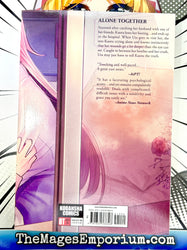 If I Could Reach You Vol 3 (Online Order Only)