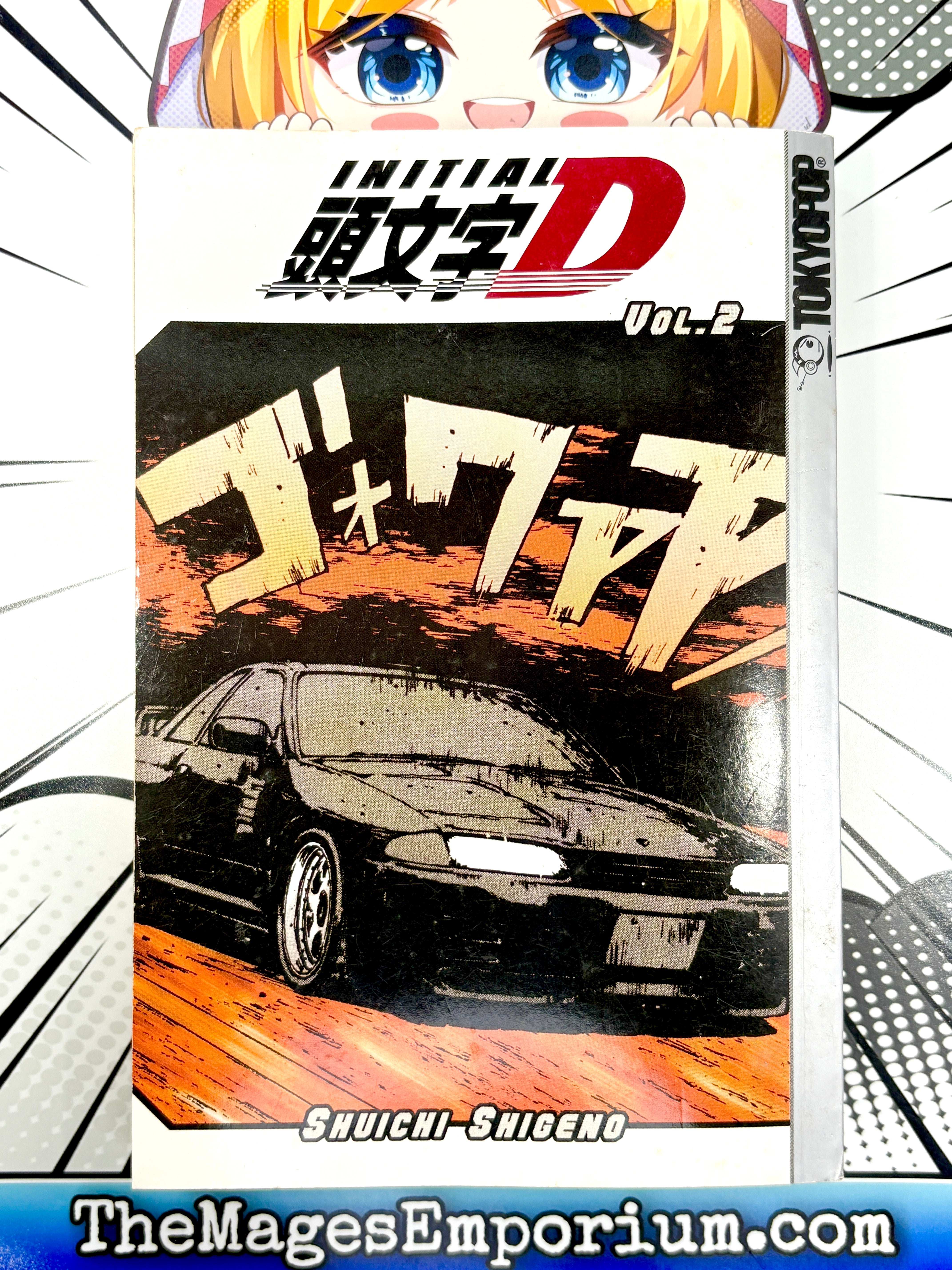 Initial D Vol 2 (Online Order Only)