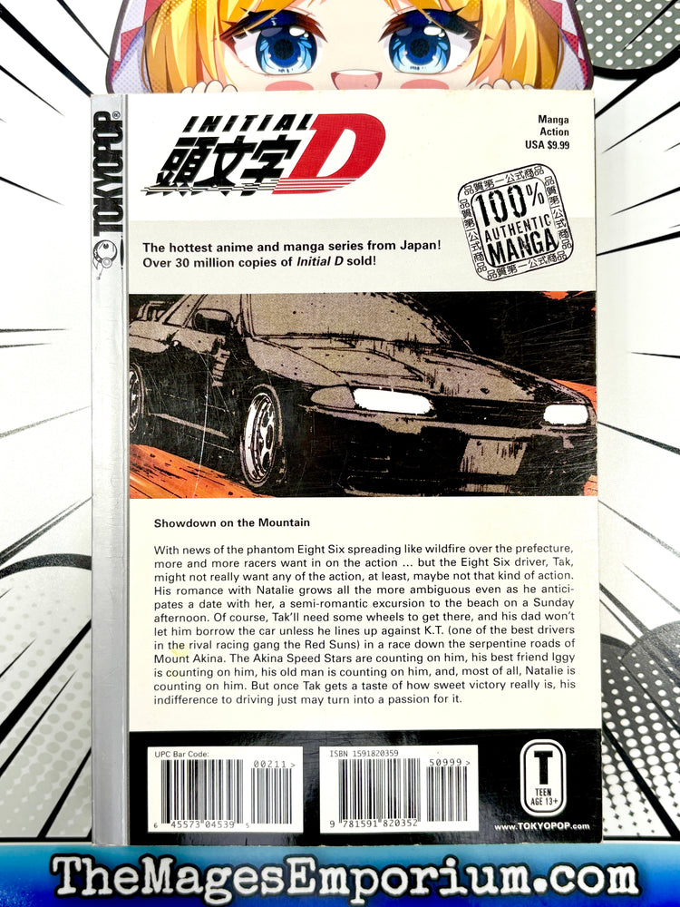 Initial D Vol 2 (Online Order Only)