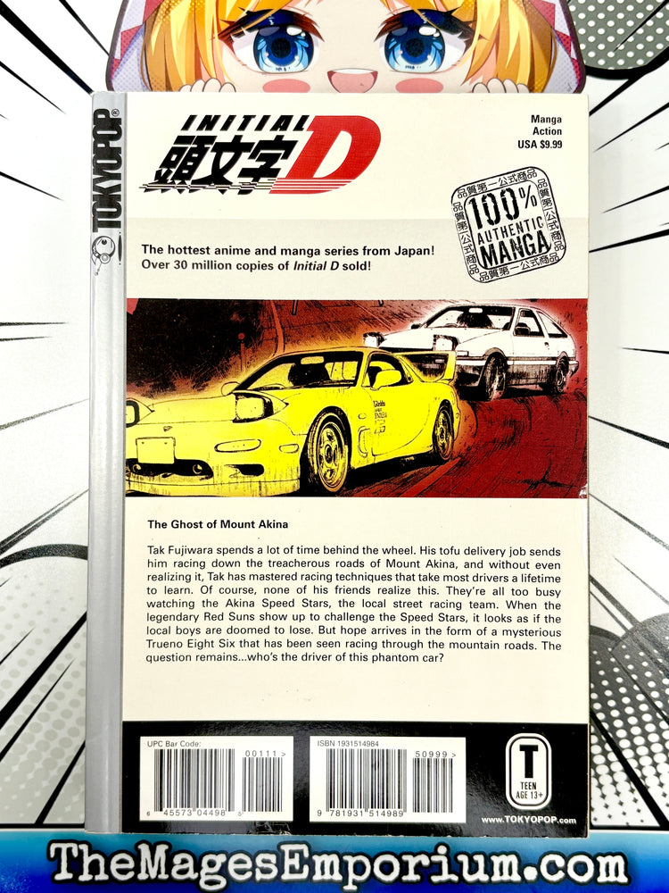 Initial D Vol 1 (Online Order Only)