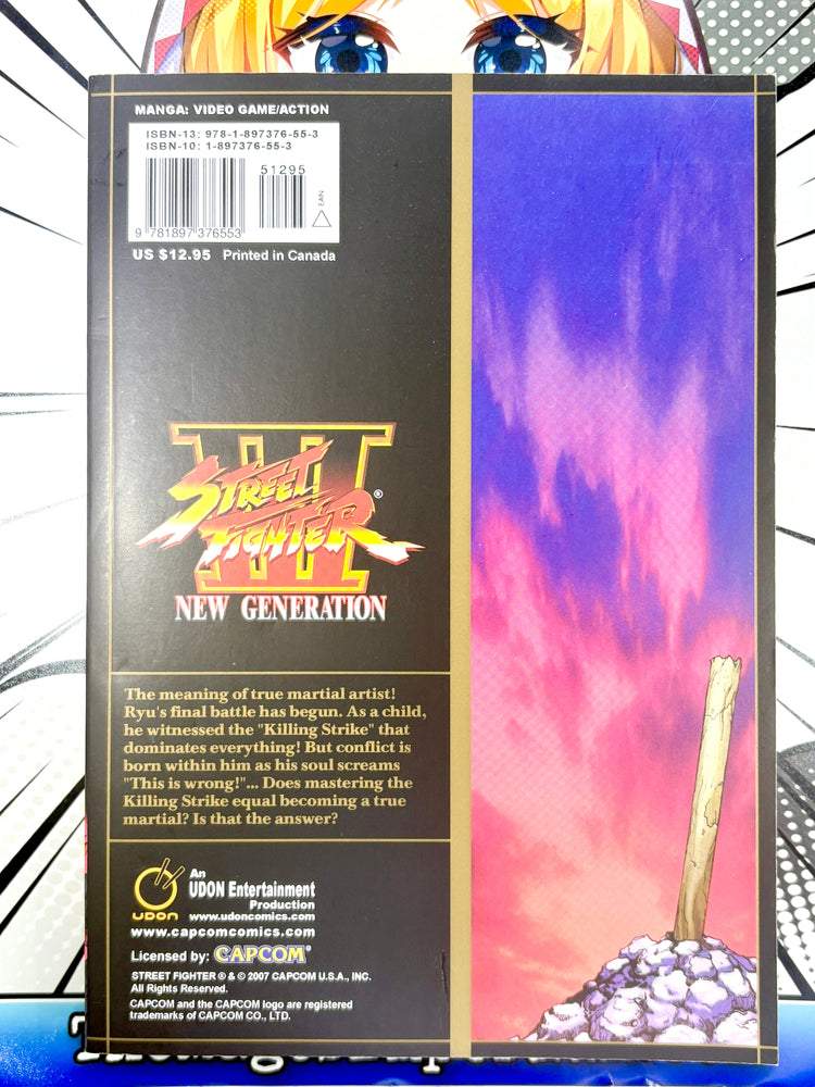 Street Fighter III Ryu Final Volume 1 Heaven (Online Order Only)