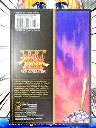 Street Fighter III Ryu Final Volume 1 Heaven (Online Order Only)
