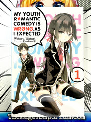 My Youth Romantic Comedy is Wrong, As I Expected Vol 1 Light Novel (Online Order Only)