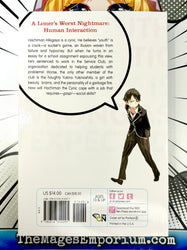 My Youth Romantic Comedy is Wrong, As I Expected Vol 1 Light Novel (Online Order Only)