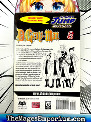 D.Gray-Man Vol 8 (Online Order Only)