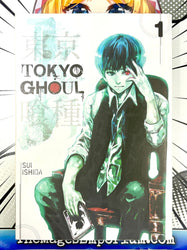 Tokyo Ghoul Vol 1 (Online Order Only)
