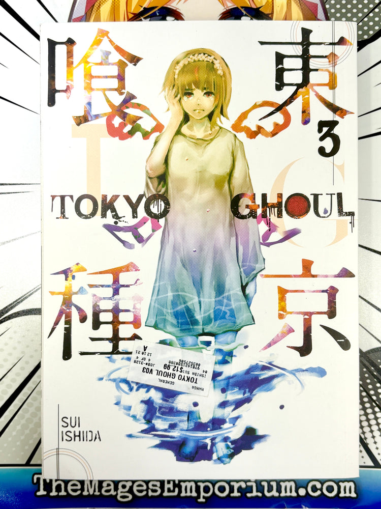 Tokyo Ghoul Vol 3 (Online Order Only)