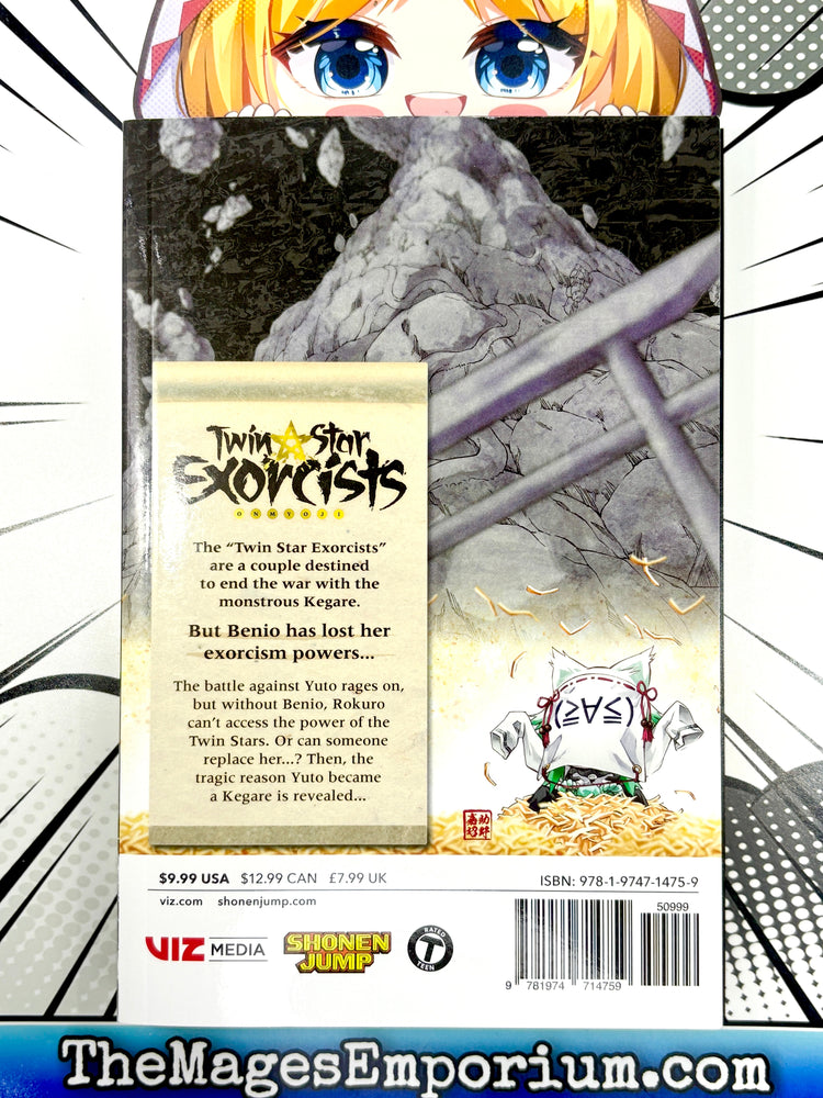 Twin Star Exorcists Vol 19 (Online Order Only)