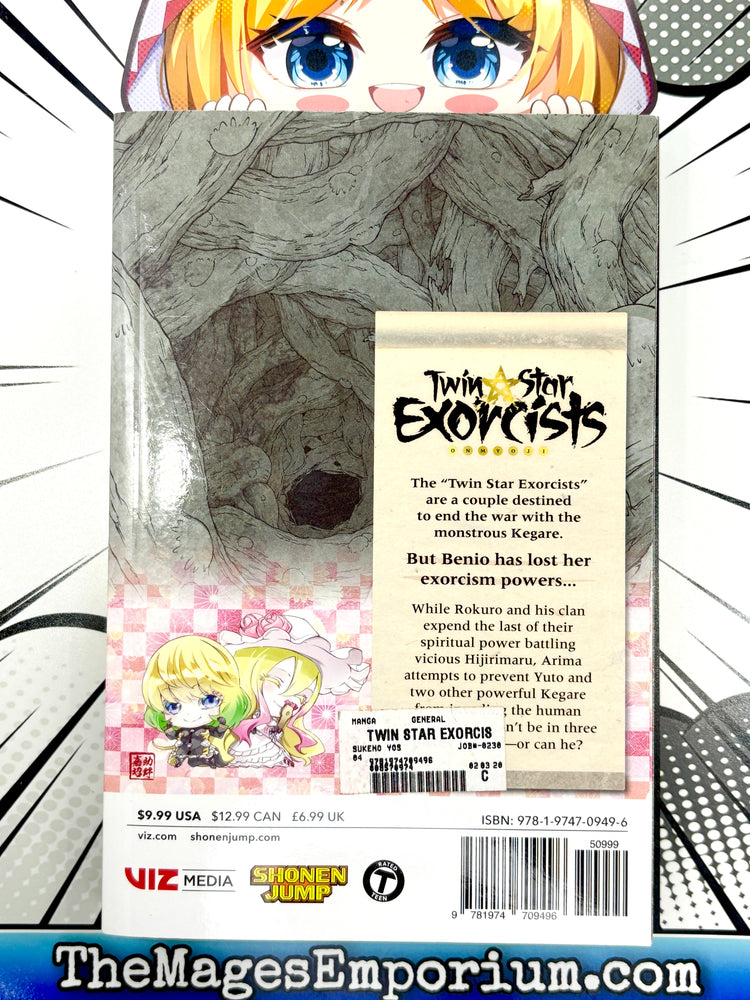 Twin Star Exorcists Vol 17 (Online Order Only)
