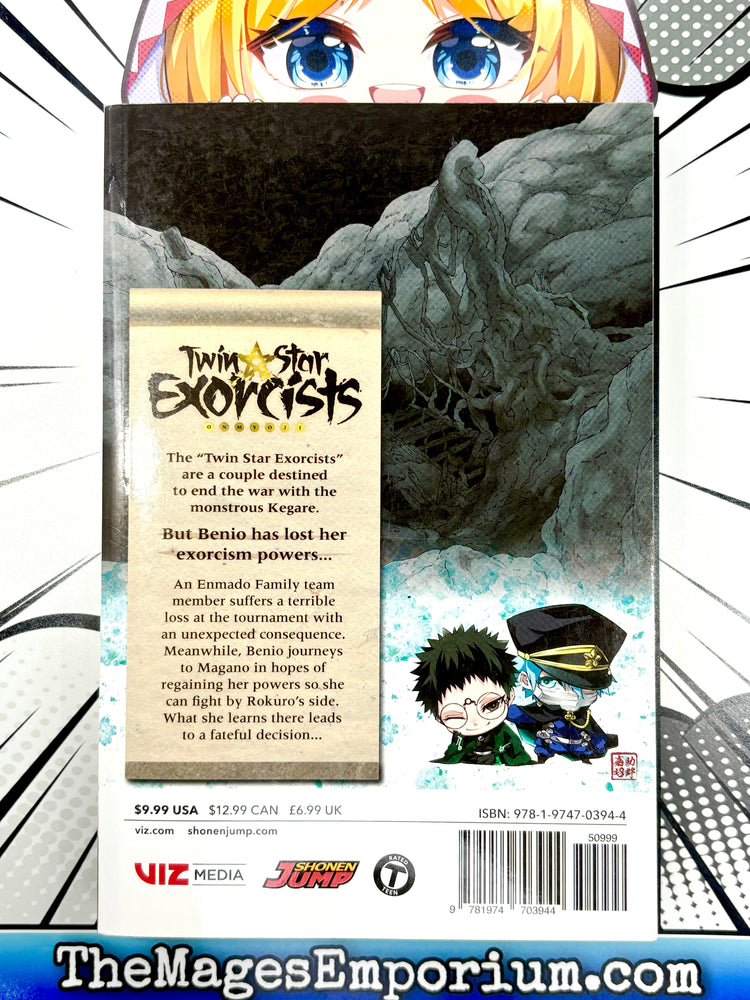 Twin Star Exorcists Vol 14 (Online Order Only)