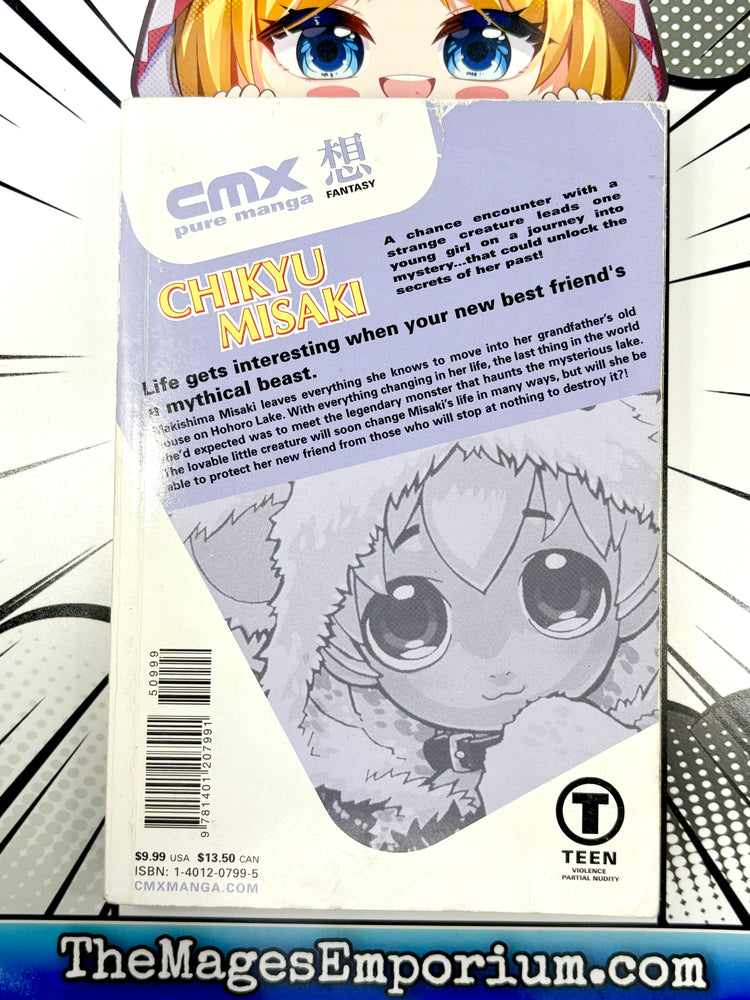 Chikyu Misaki Vol 1 (Online Order Only)