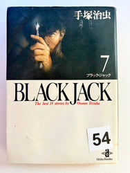 Foreign Language Manga and Light Novels - Part 2/2 (Online Order Only)