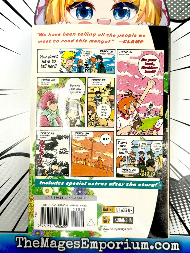 Love Roma Vol 4 (Online Order Only)