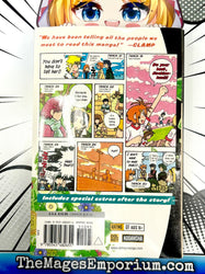 Love Roma Vol 4 (Online Order Only)