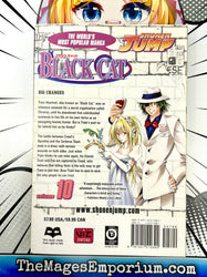 Black Cat Vol 10 (Online Order Only)