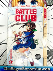 Battle Club Vol 5 (Online Order Only)