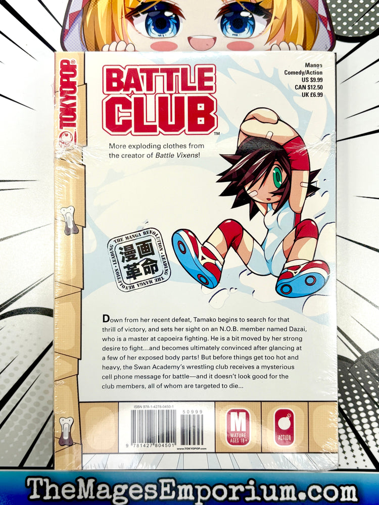 Battle Club Vol 5 (Online Order Only)