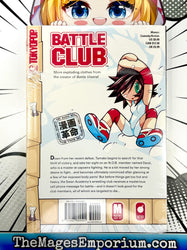 Battle Club Vol 5 (Online Order Only)