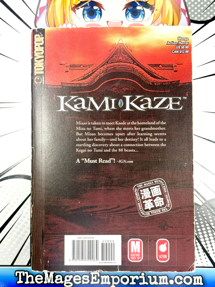 Kami Kaze Vol 3 (Online Order Only)