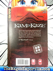 Kami Kaze Vol 3 (Online Order Only)