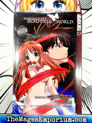This Ugly Yet Beautiful World Vol 3 (Online Order Only)