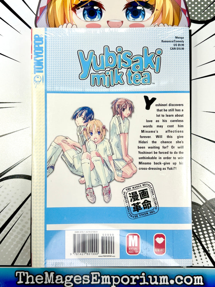 Yubisaki Milk Tea Vol 7 (Online Order Only)