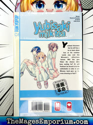 Yubisaki Milk Tea Vol 7 (Online Order Only)